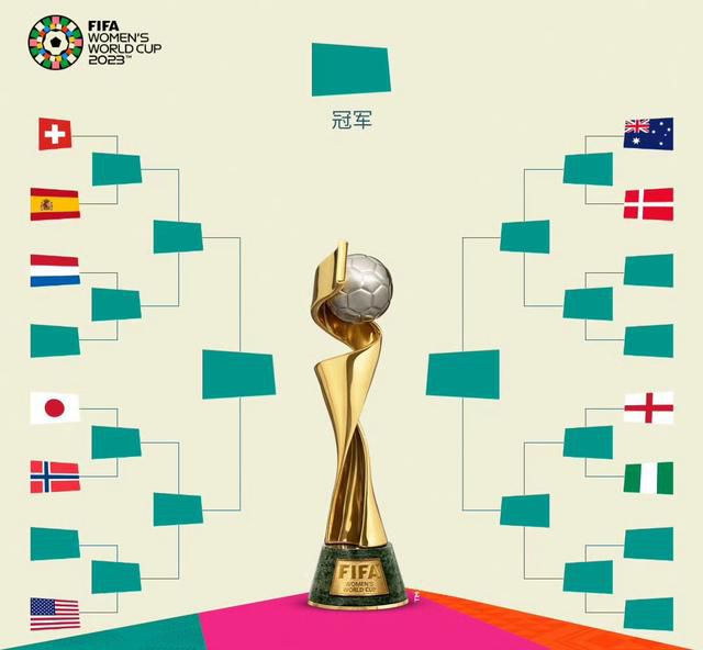 国产一级二级在线观看