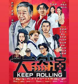 国产一级二级在线观看